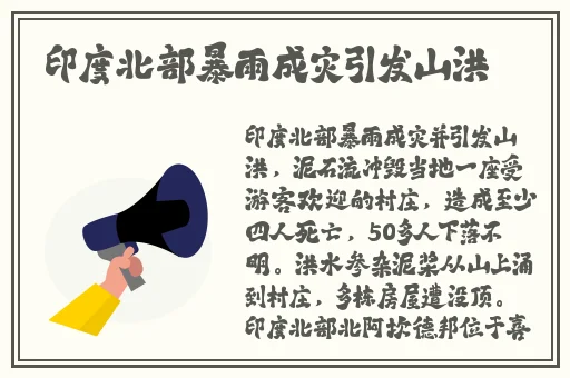 Bj智贤未通过审核的舞蹈